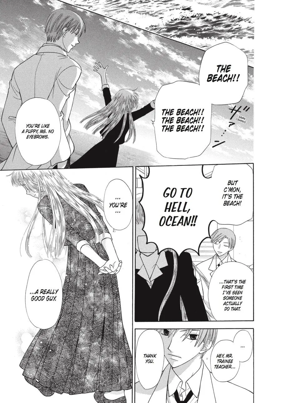 Read Fruits Basket (en) Manga Online