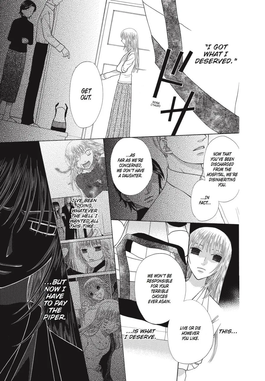 Read Fruits Basket (en) Manga Online
