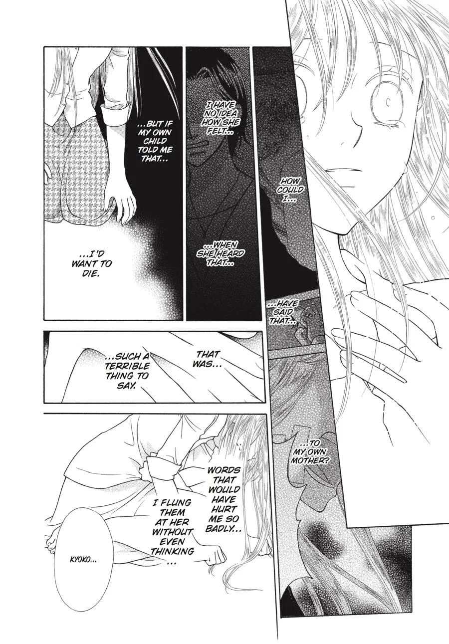 Read Fruits Basket (en) Manga Online