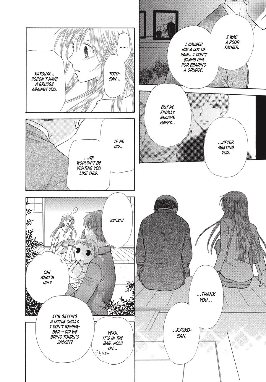 Read Fruits Basket (en) Manga Online