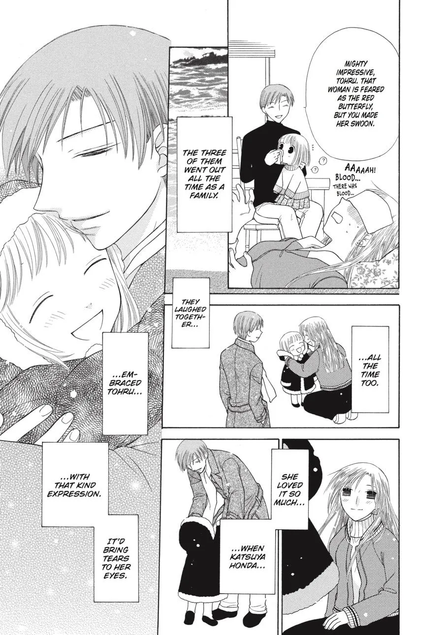 Read Fruits Basket (en) Manga Online