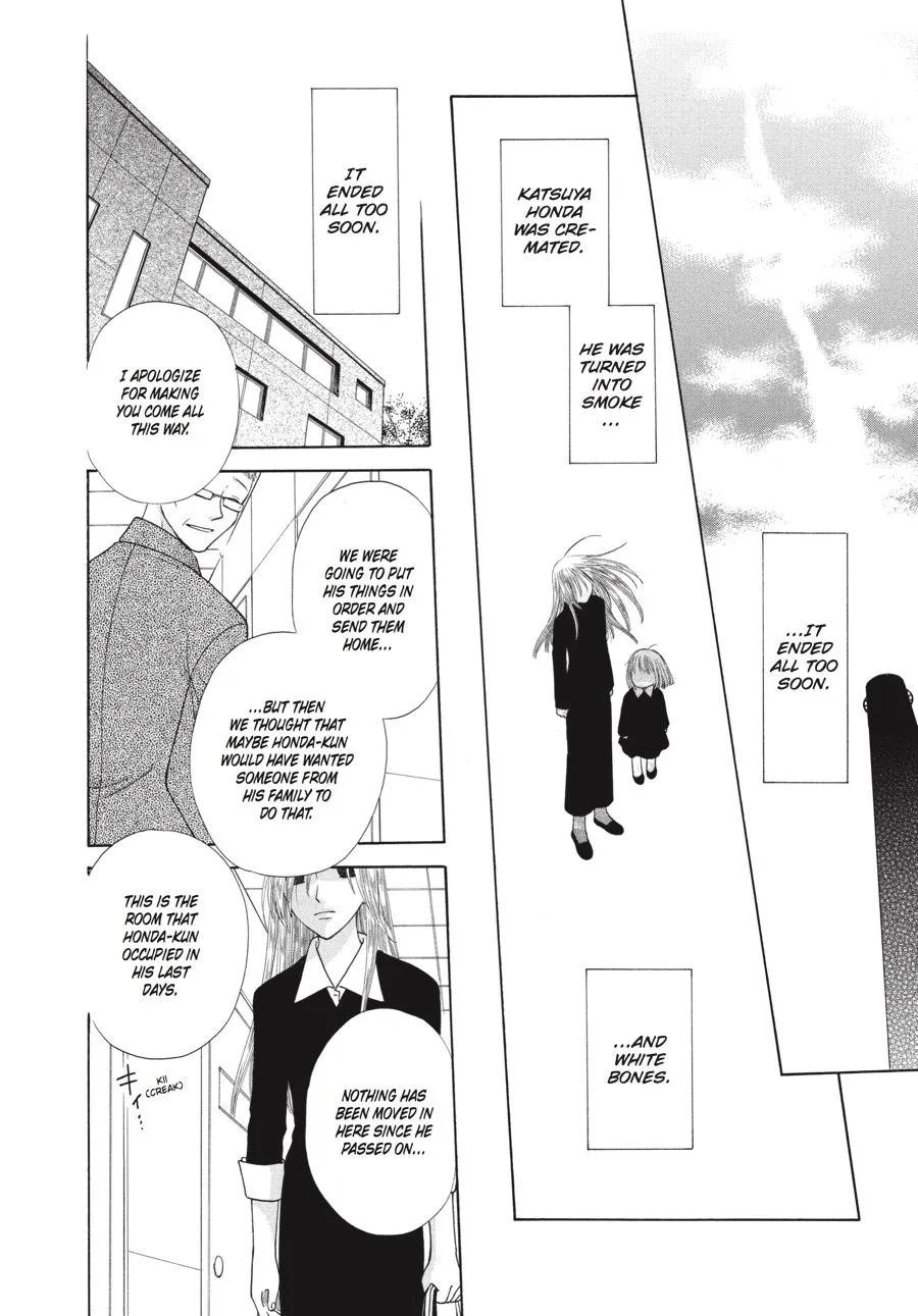 Read Fruits Basket (en) Manga Online