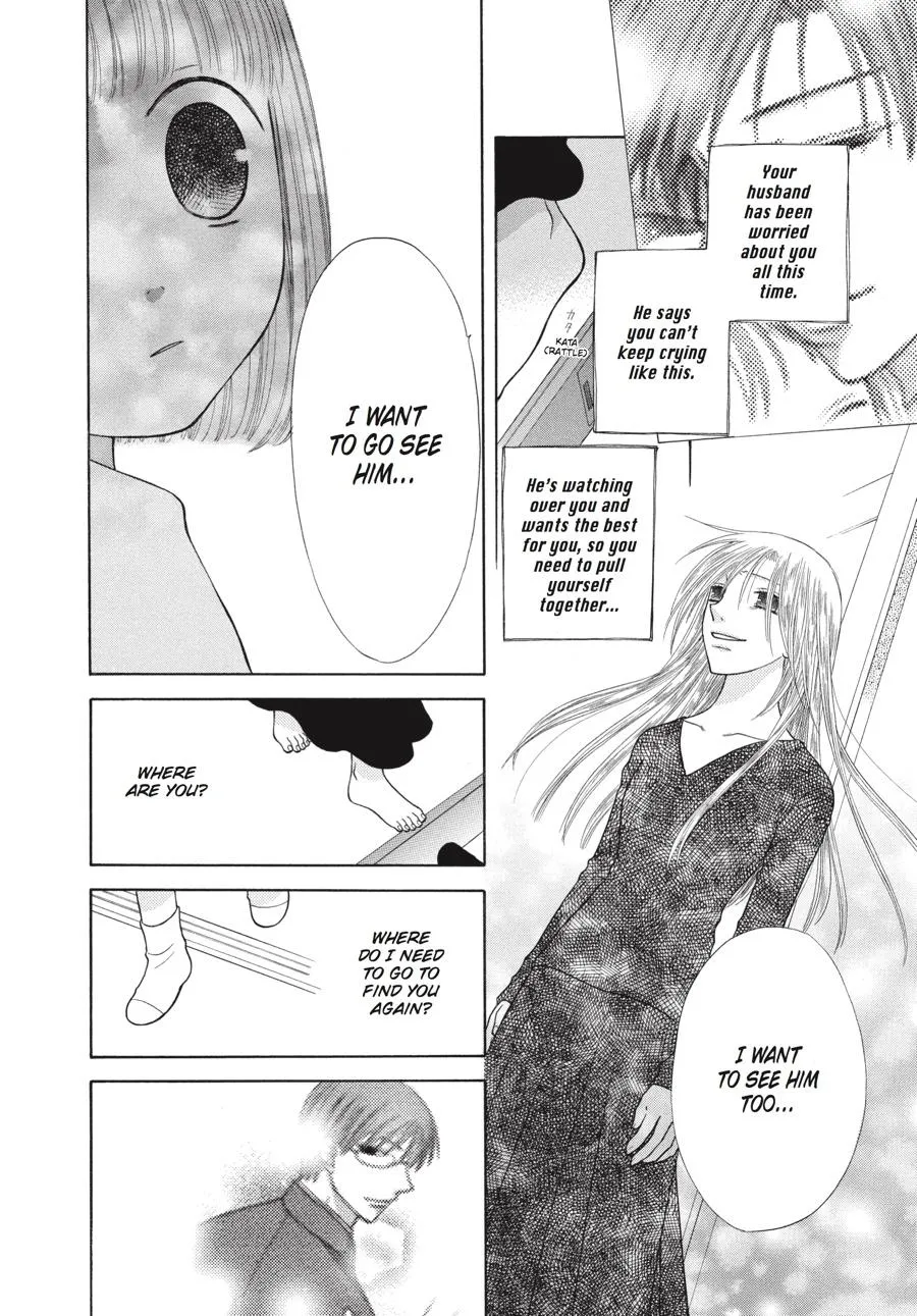 Read Fruits Basket (en) Manga Online