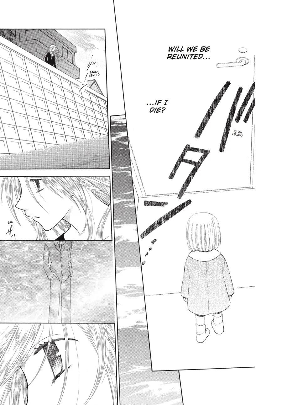 Read Fruits Basket (en) Manga Online