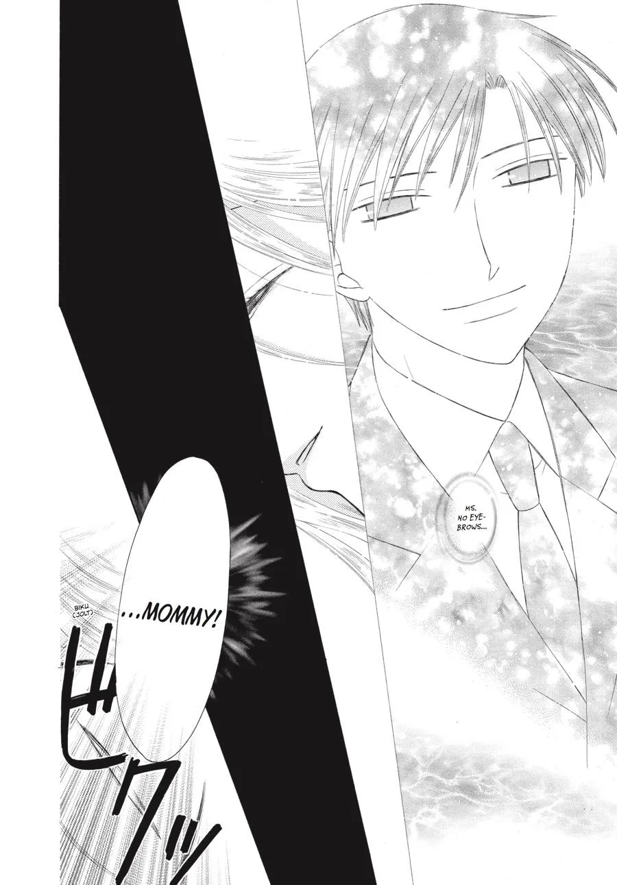 Read Fruits Basket (en) Manga Online