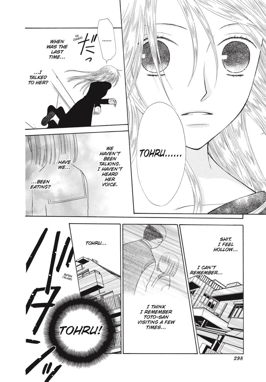 Read Fruits Basket (en) Manga Online