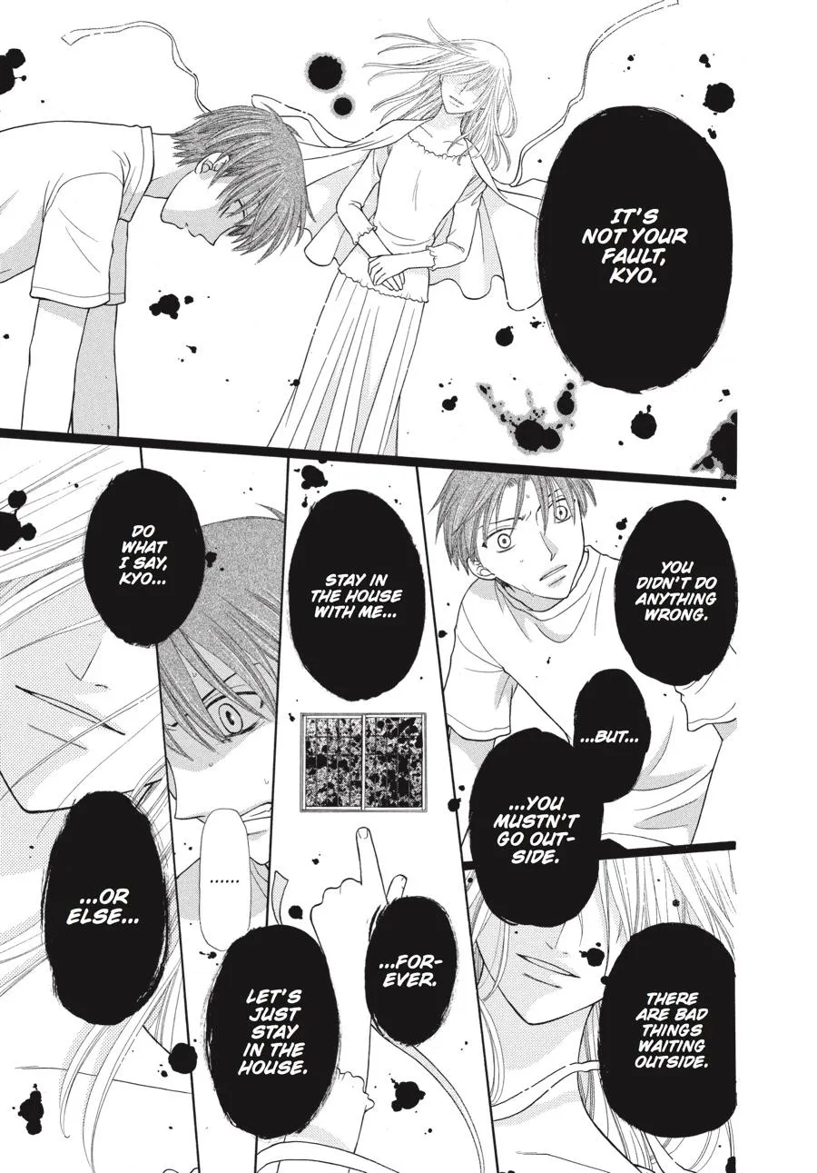 Read Fruits Basket (en) Manga Online