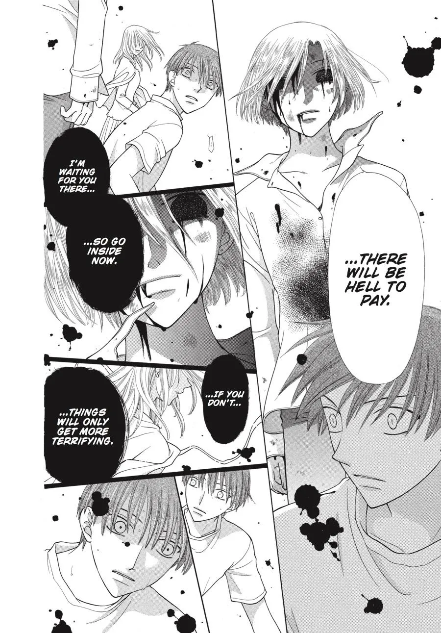 Read Fruits Basket (en) Manga Online