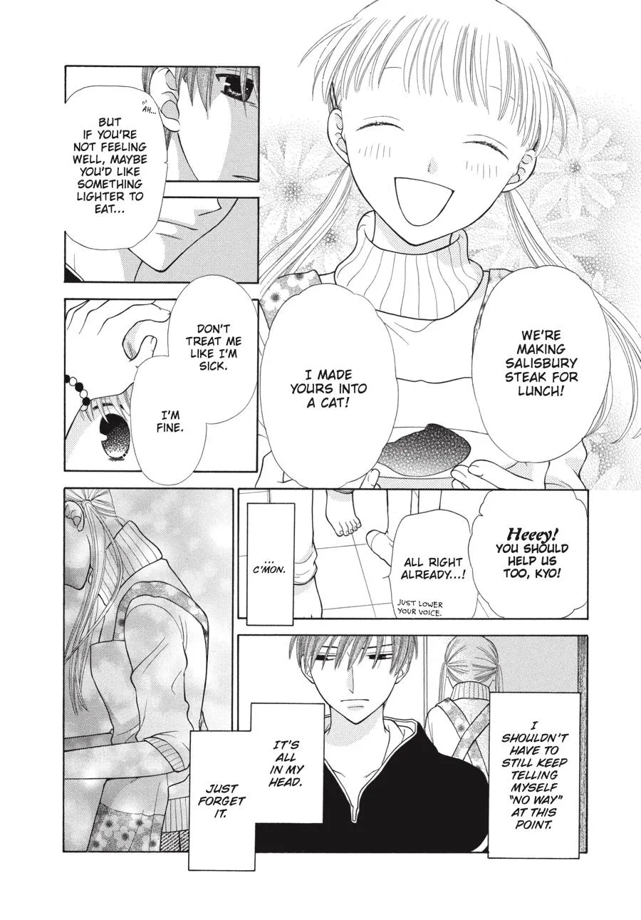 Read Fruits Basket (en) Manga Online