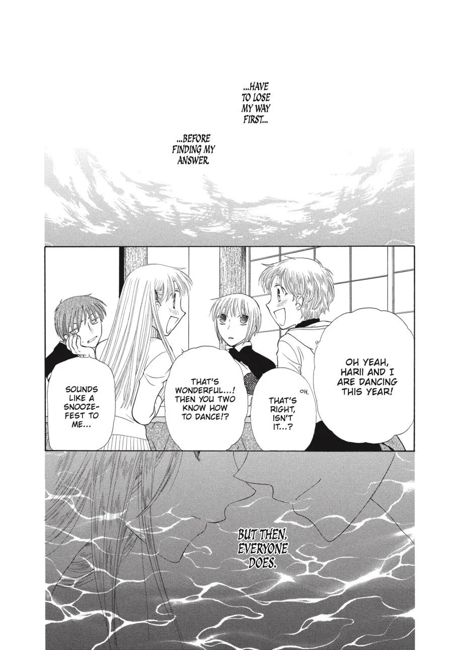 Read Fruits Basket (en) Manga Online