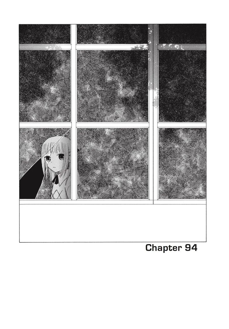Read Fruits Basket (en) Manga Online