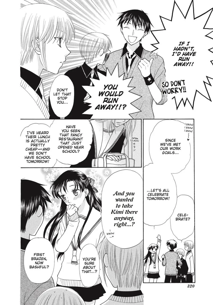 Read Fruits Basket (en) Manga Online