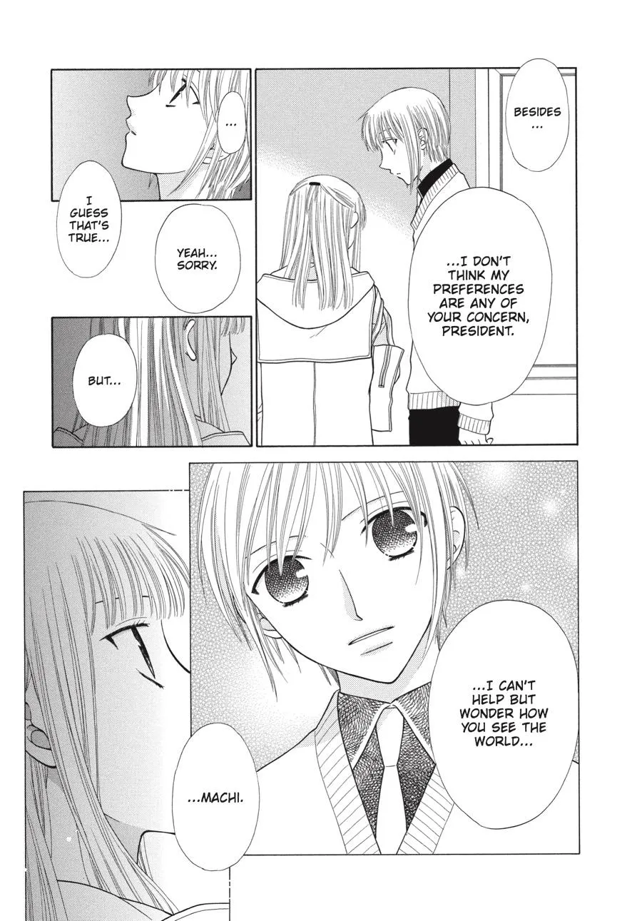 Read Fruits Basket (en) Manga Online