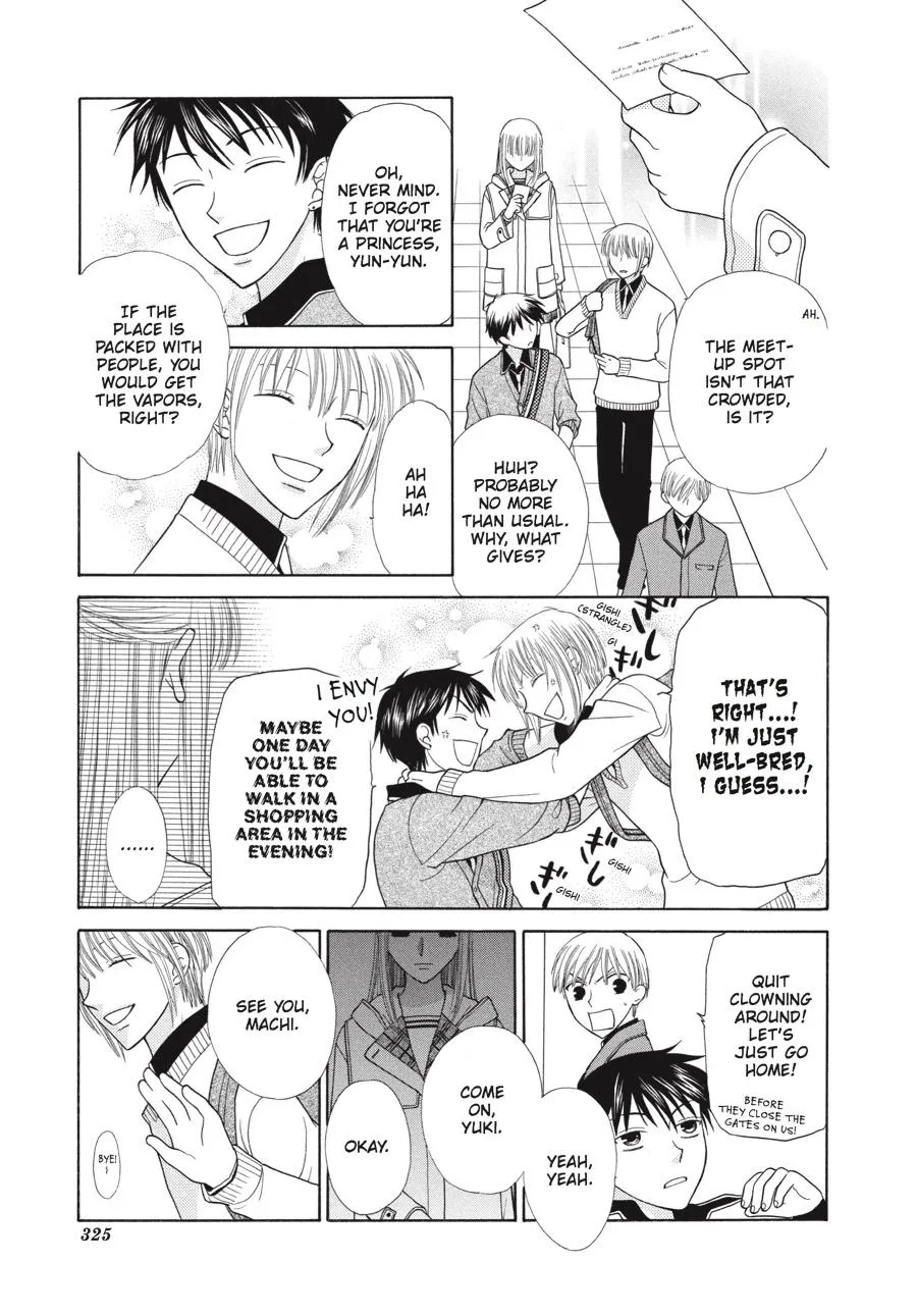 Read Fruits Basket (en) Manga Online