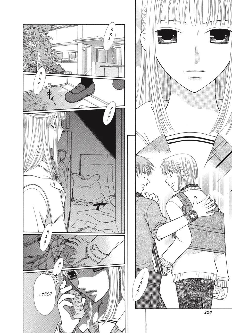 Read Fruits Basket (en) Manga Online