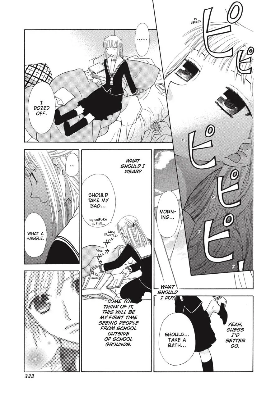 Read Fruits Basket (en) Manga Online