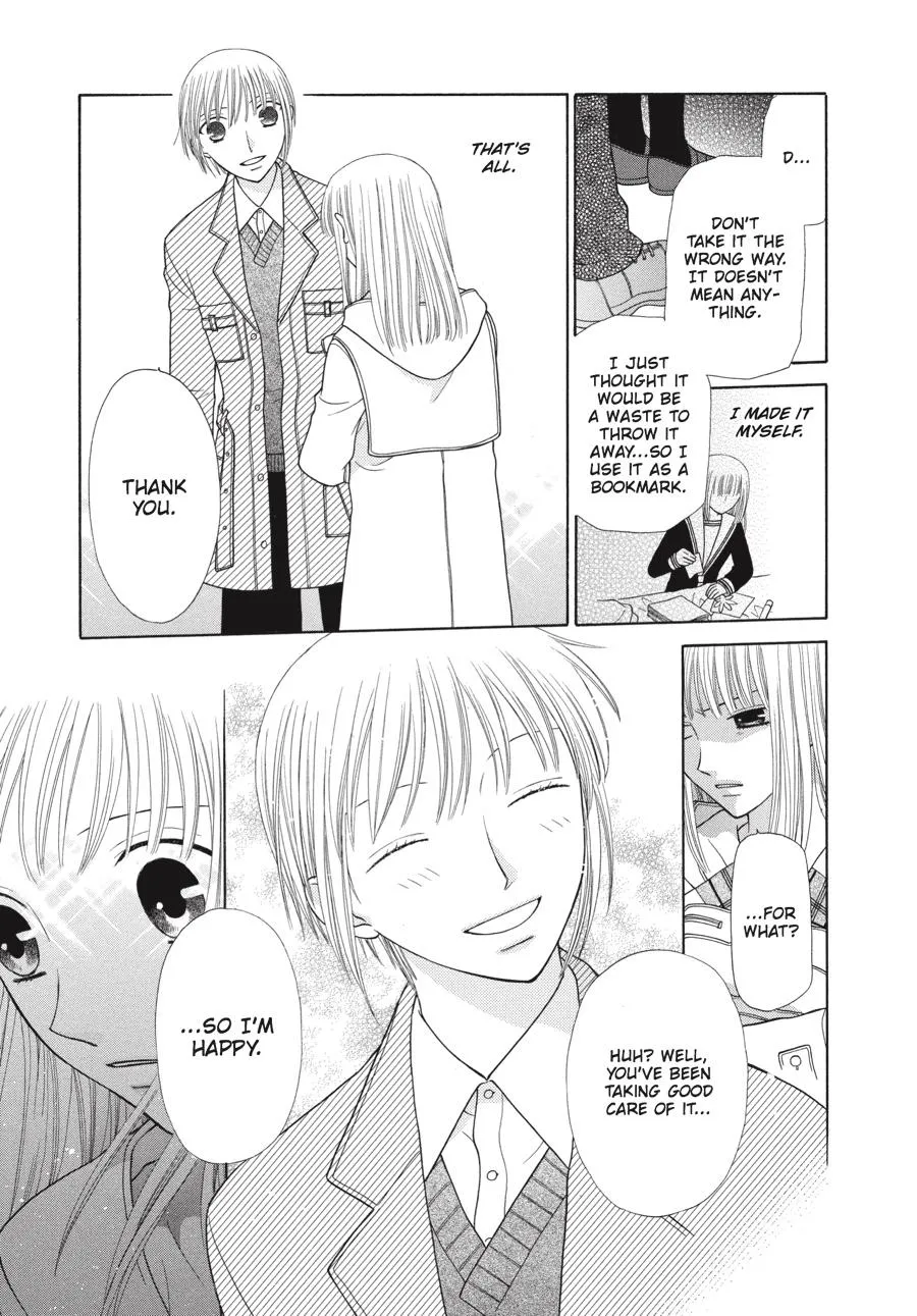 Read Fruits Basket (en) Manga Online