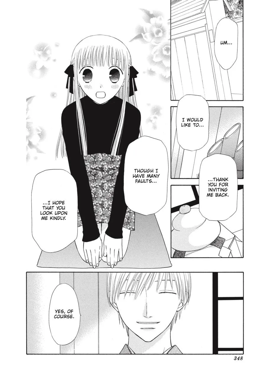 Read Fruits Basket (en) Manga Online