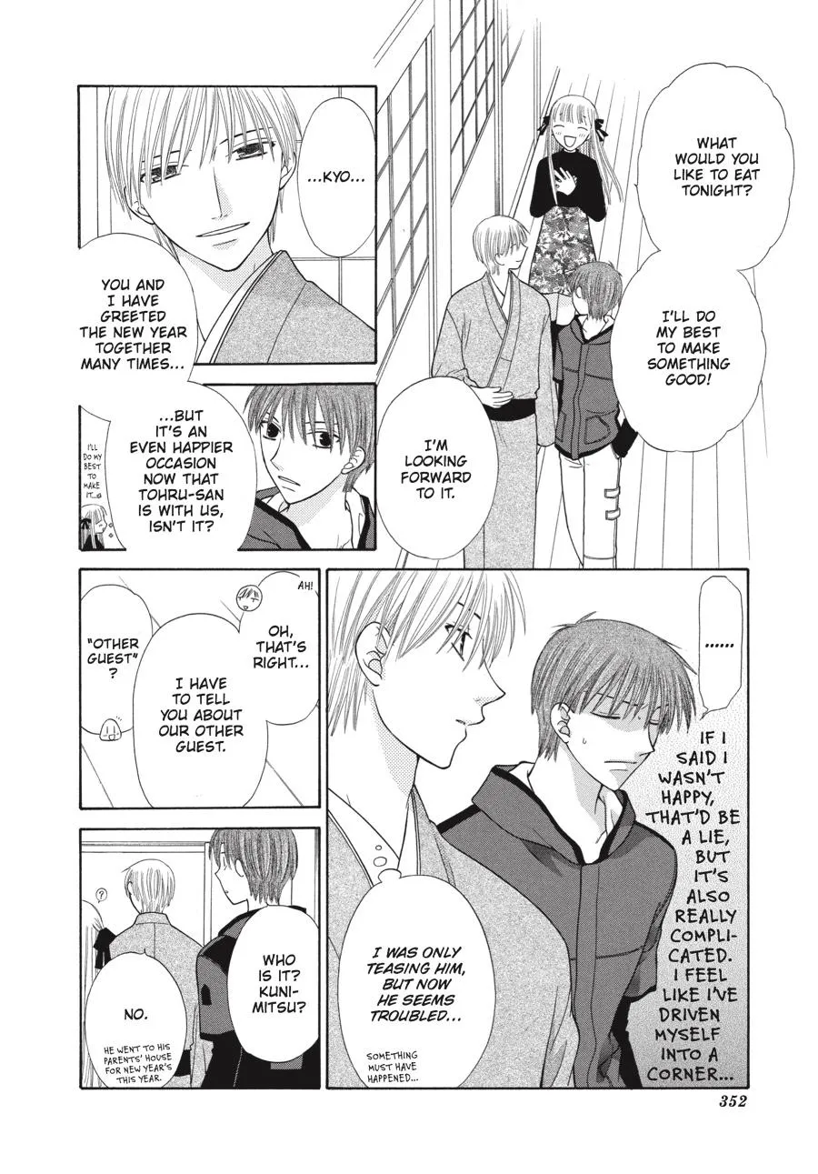 Read Fruits Basket (en) Manga Online