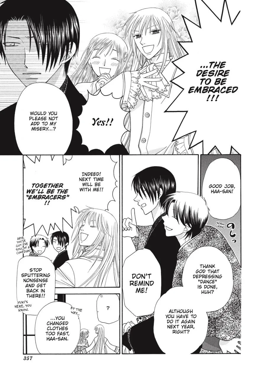 Read Fruits Basket (en) Manga Online