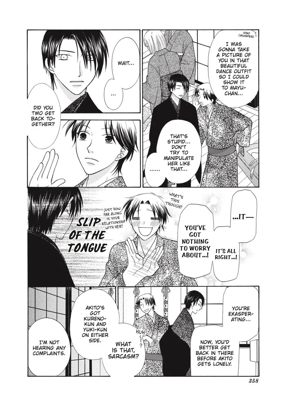 Read Fruits Basket (en) Manga Online