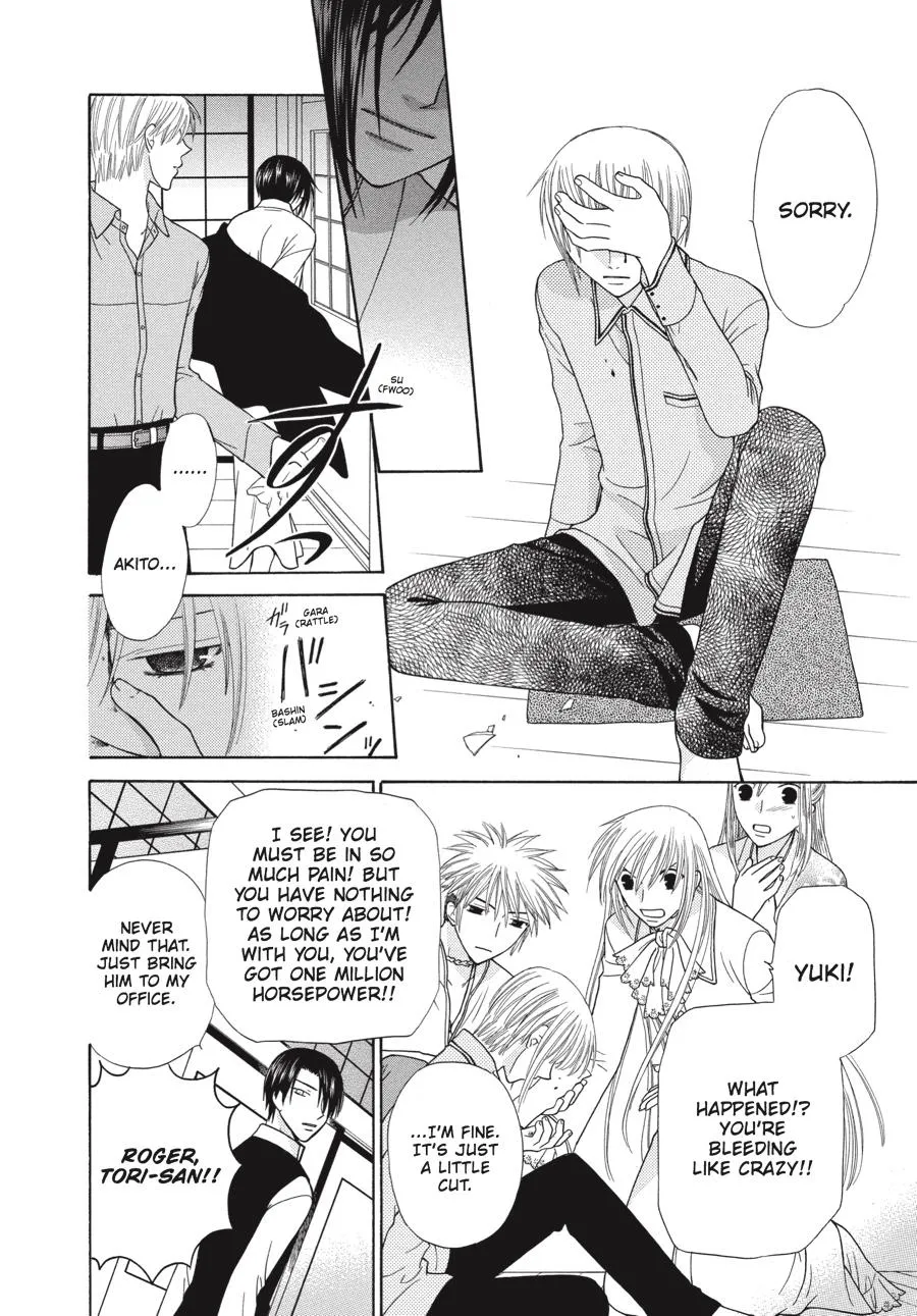 Read Fruits Basket (en) Manga Online