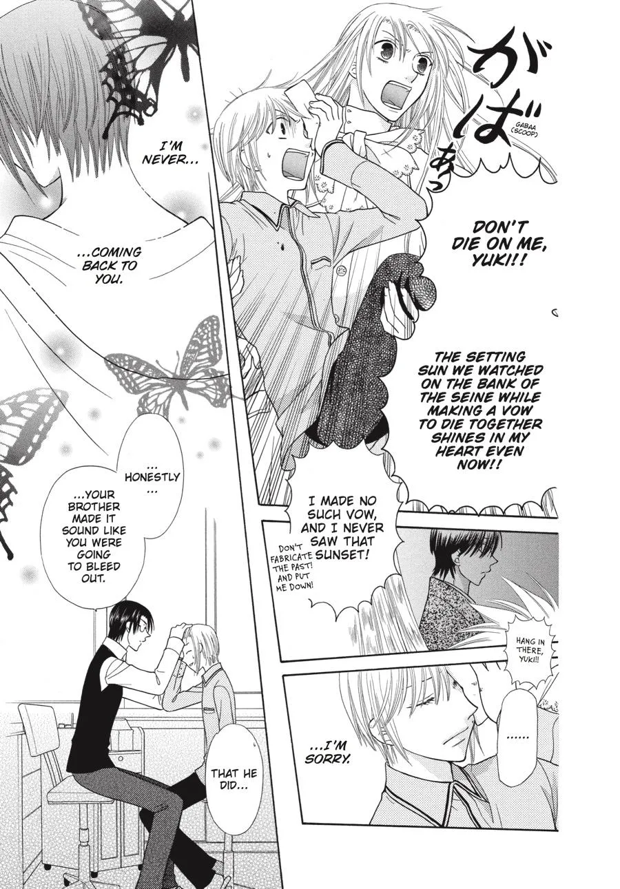 Read Fruits Basket (en) Manga Online