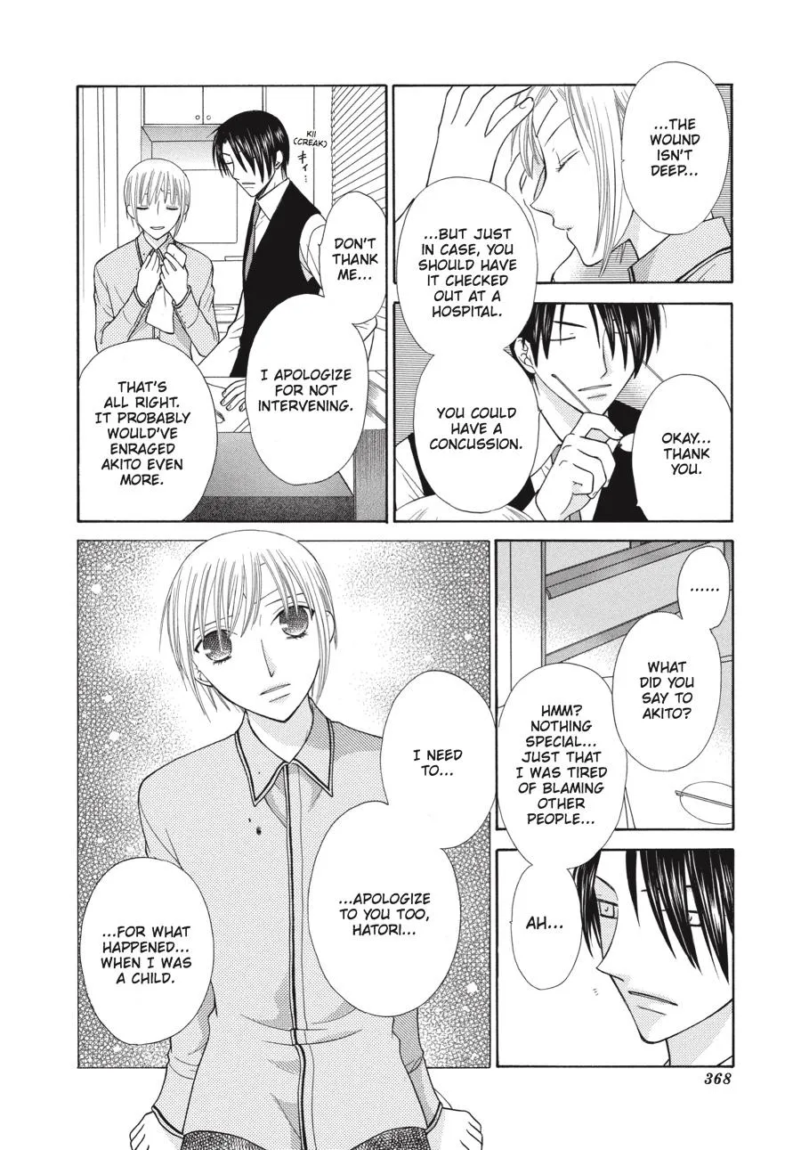 Read Fruits Basket (en) Manga Online