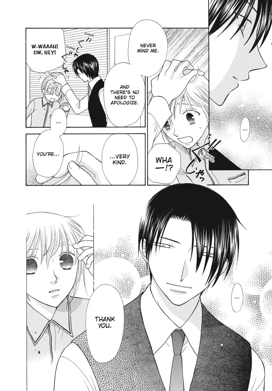 Read Fruits Basket (en) Manga Online