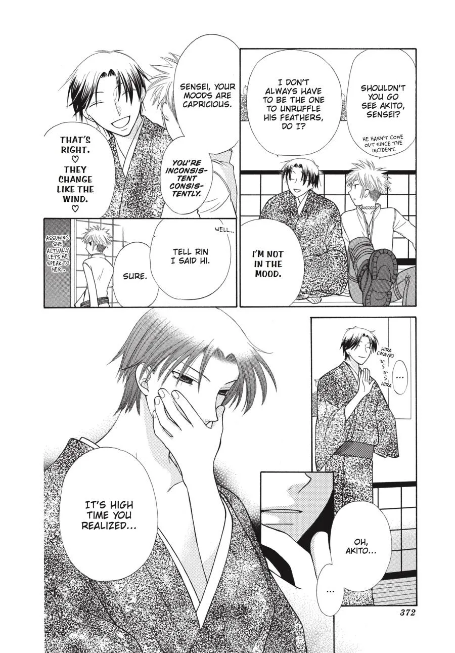 Read Fruits Basket (en) Manga Online