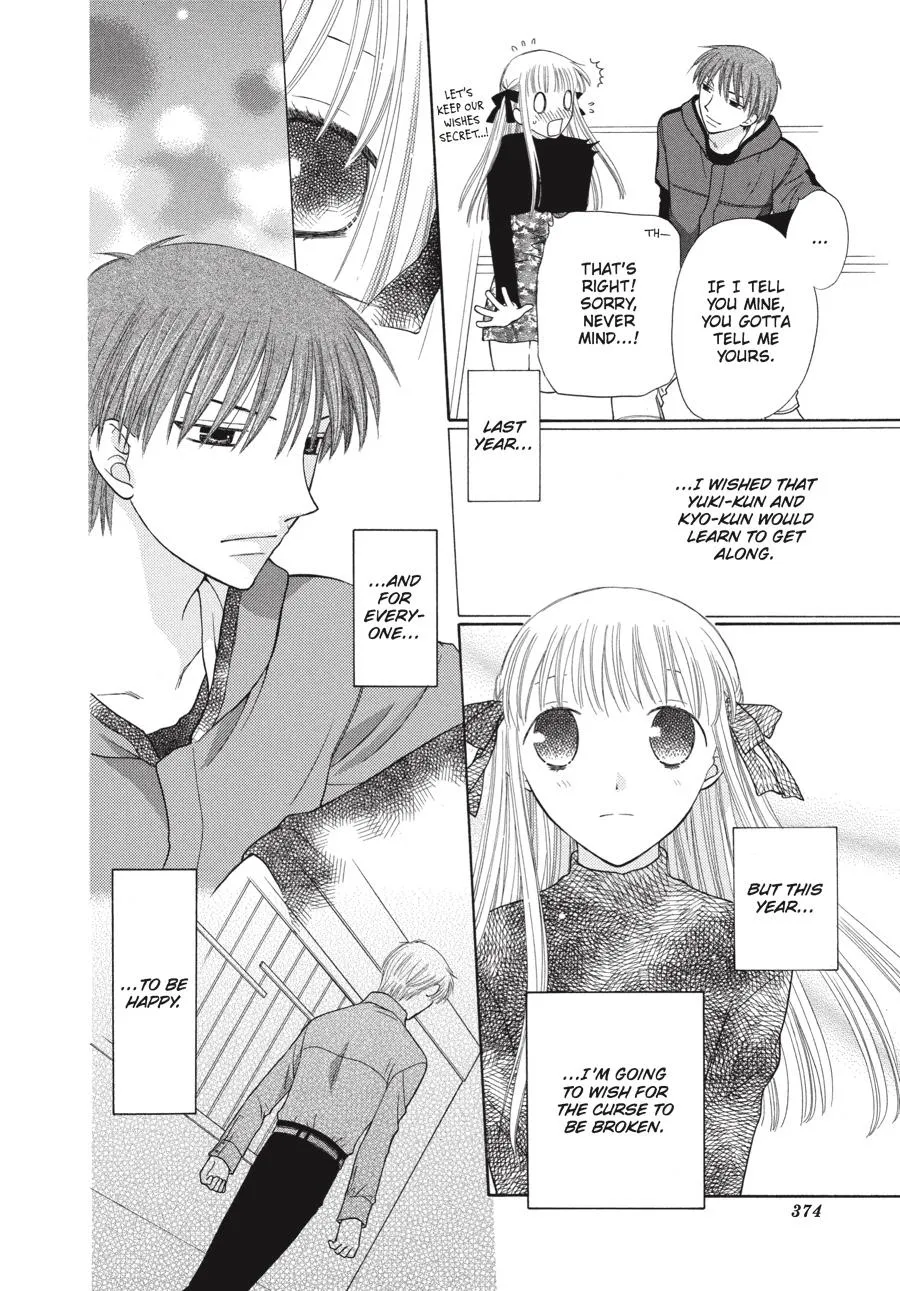 Read Fruits Basket (en) Manga Online