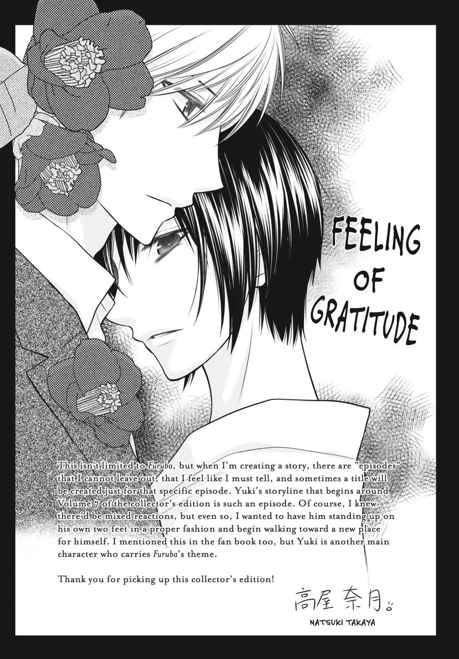 Read Fruits Basket (en) Manga Online