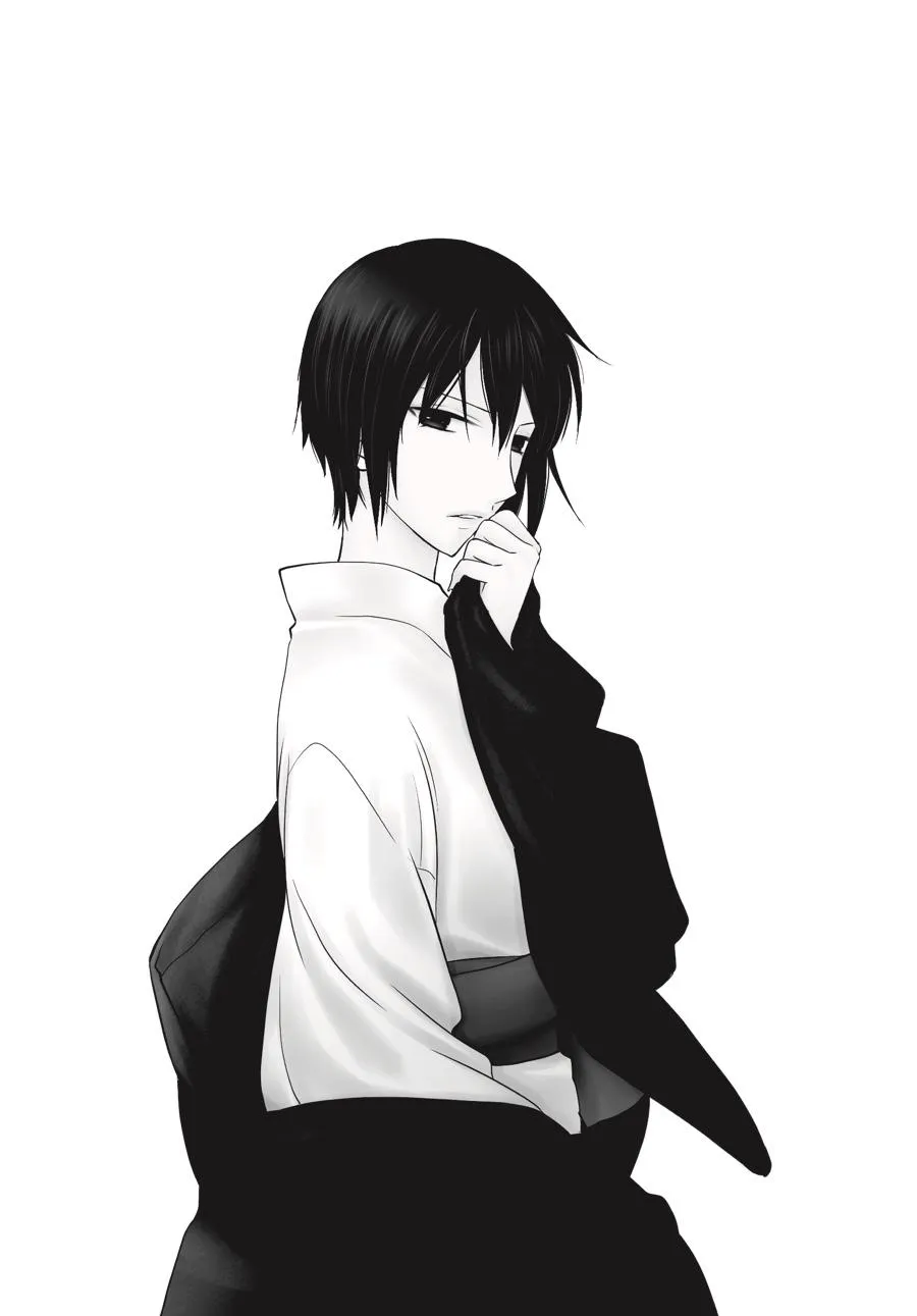 Read Fruits Basket (en) Manga Online