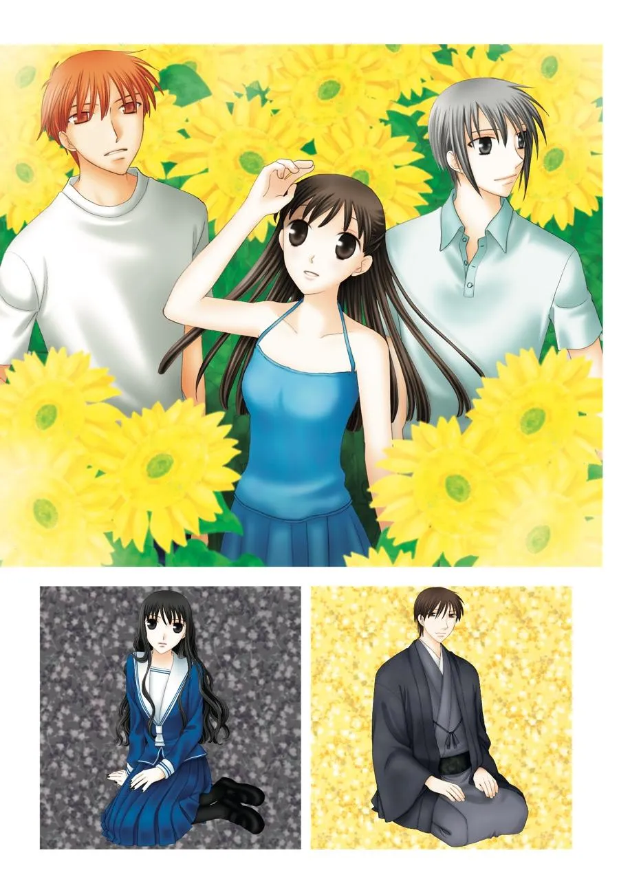 Read Fruits Basket (en) Manga Online