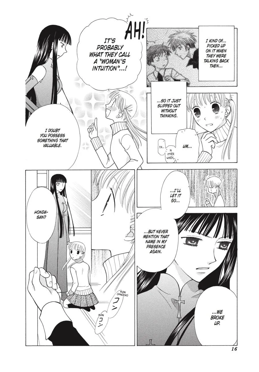 Read Fruits Basket (en) Manga Online