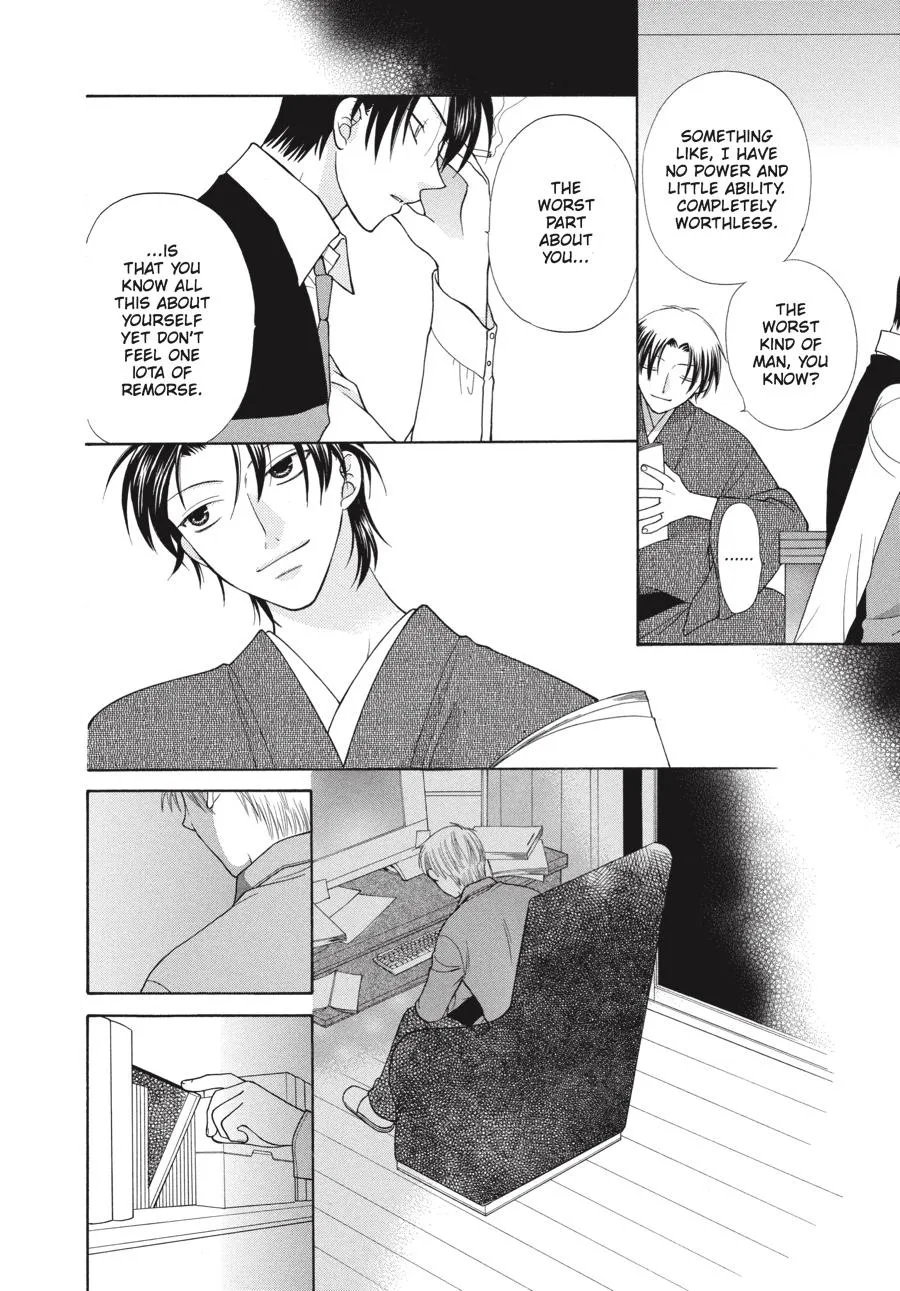 Read Fruits Basket (en) Manga Online