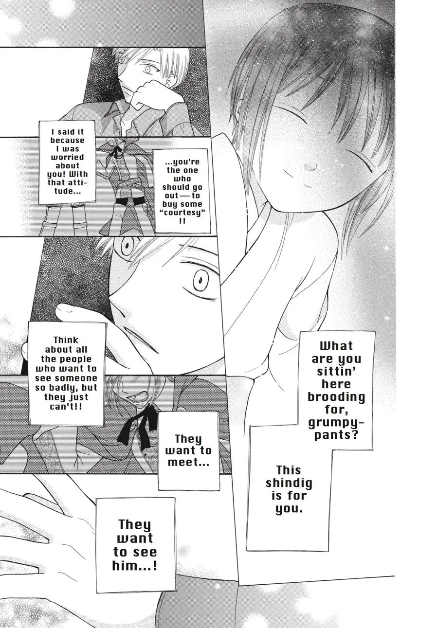 Read Fruits Basket (en) Manga Online