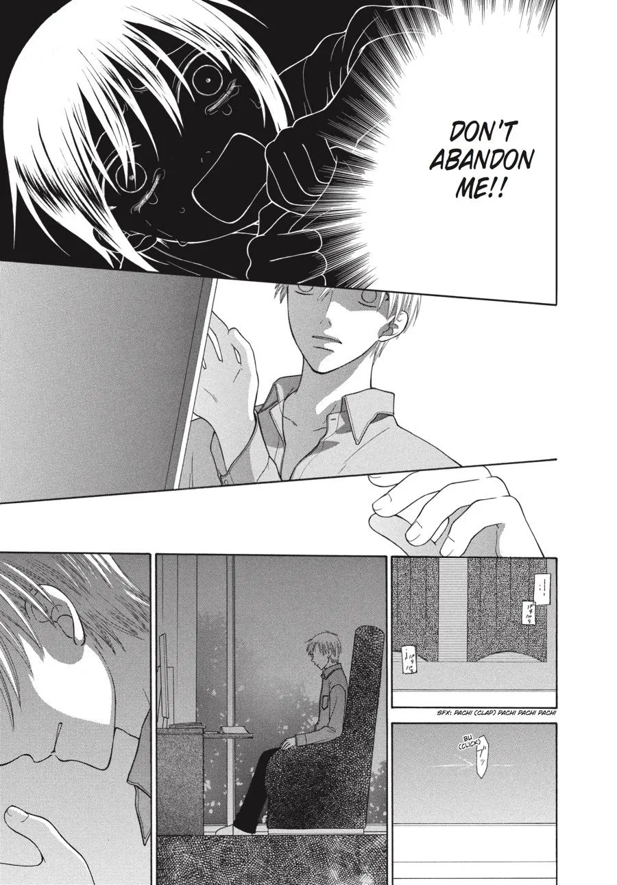 Read Fruits Basket (en) Manga Online