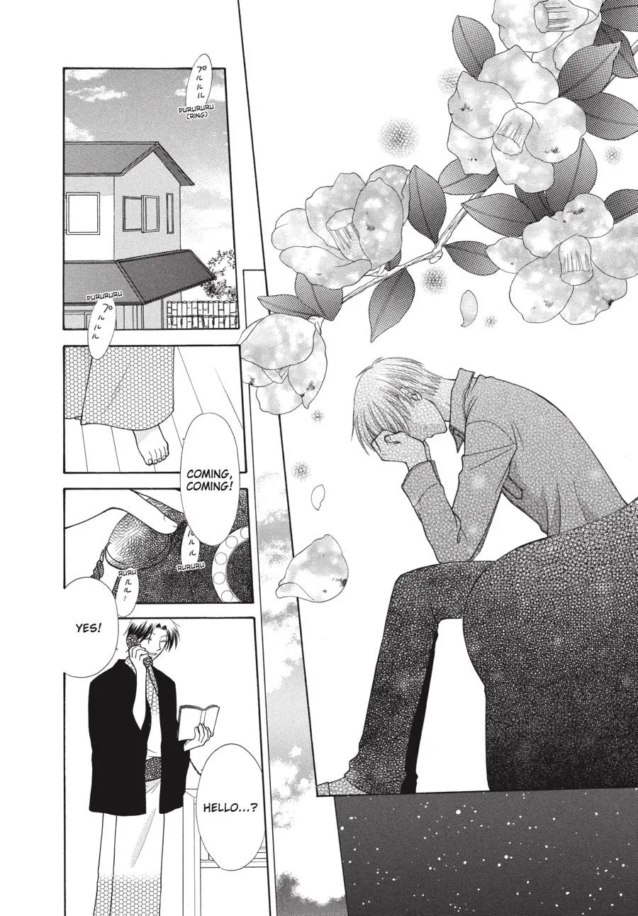 Read Fruits Basket (en) Manga Online