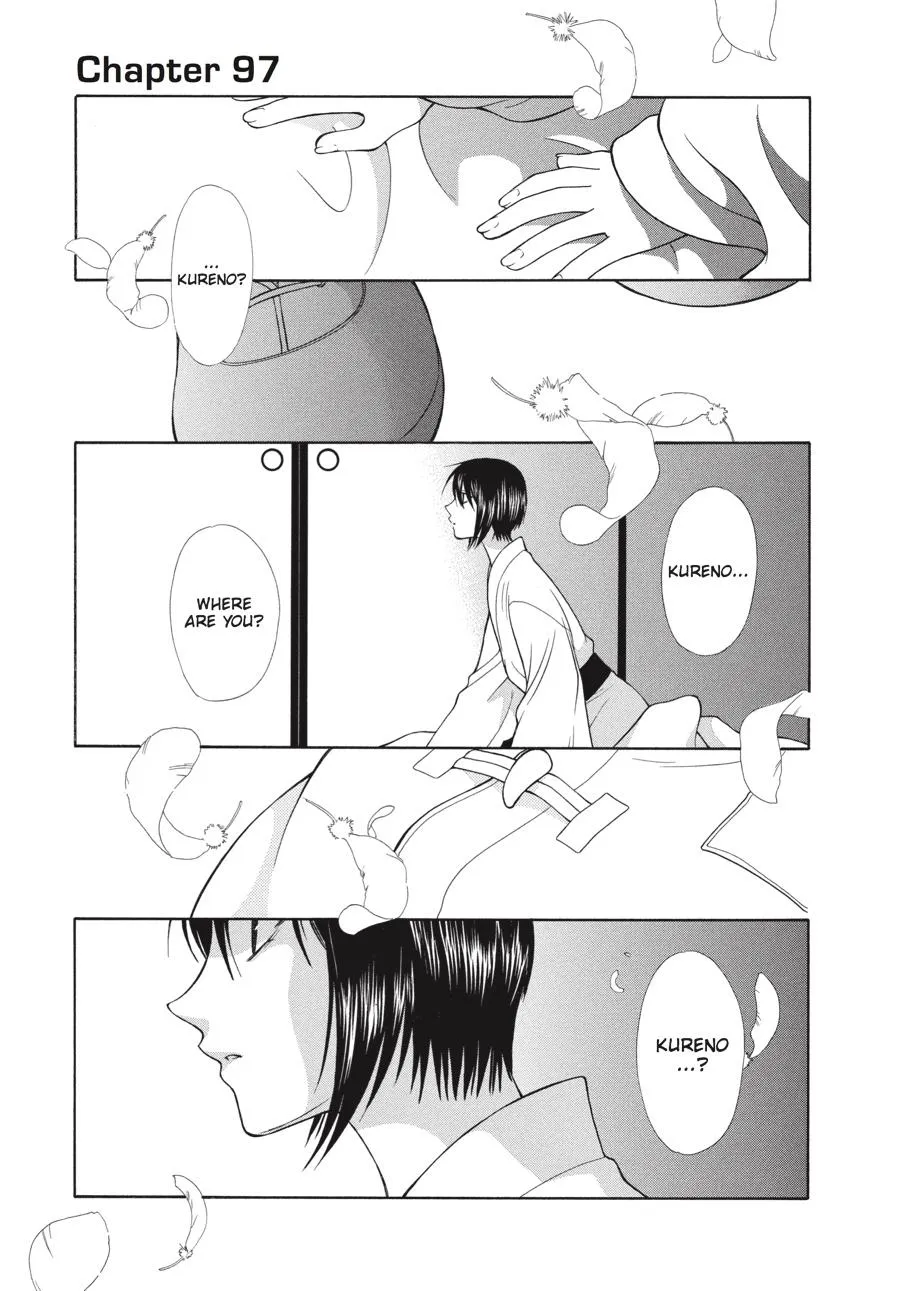 Read Fruits Basket (en) Manga Online