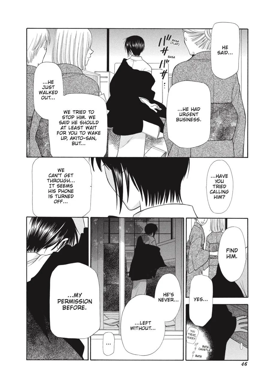 Read Fruits Basket (en) Manga Online