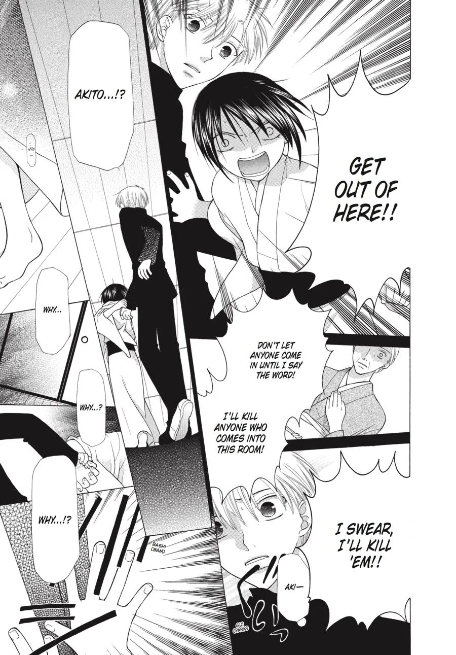 Read Fruits Basket (en) Manga Online