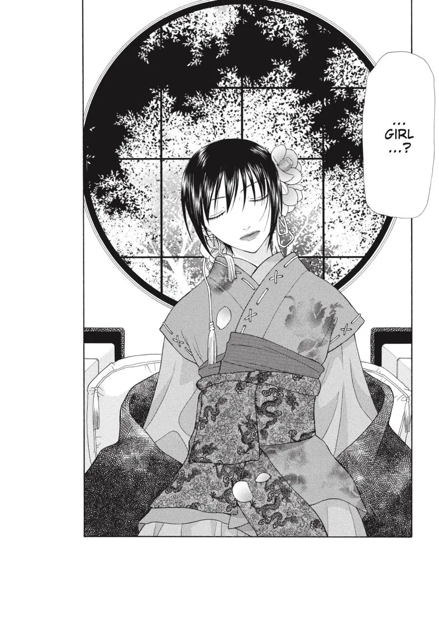 Read Fruits Basket (en) Manga Online