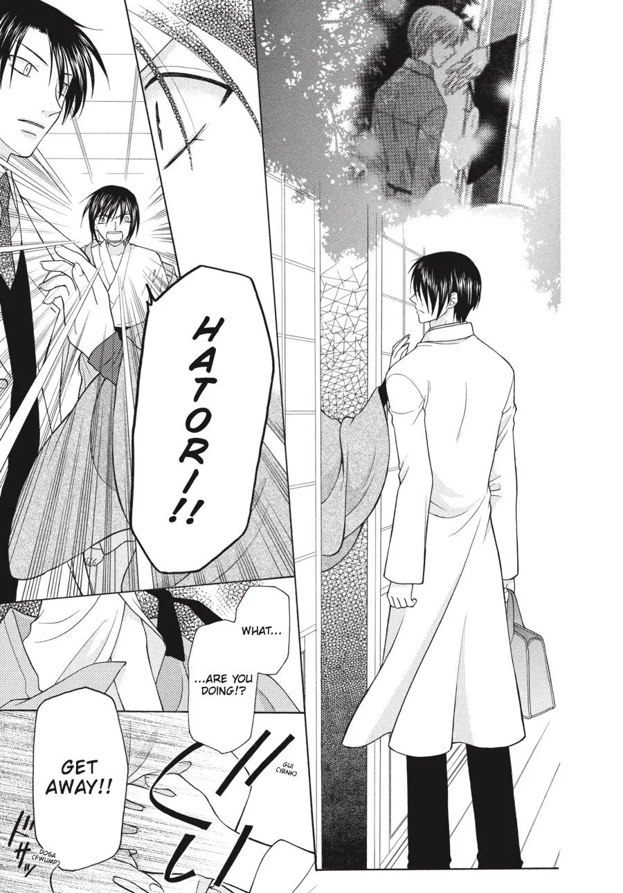 Read Fruits Basket (en) Manga Online