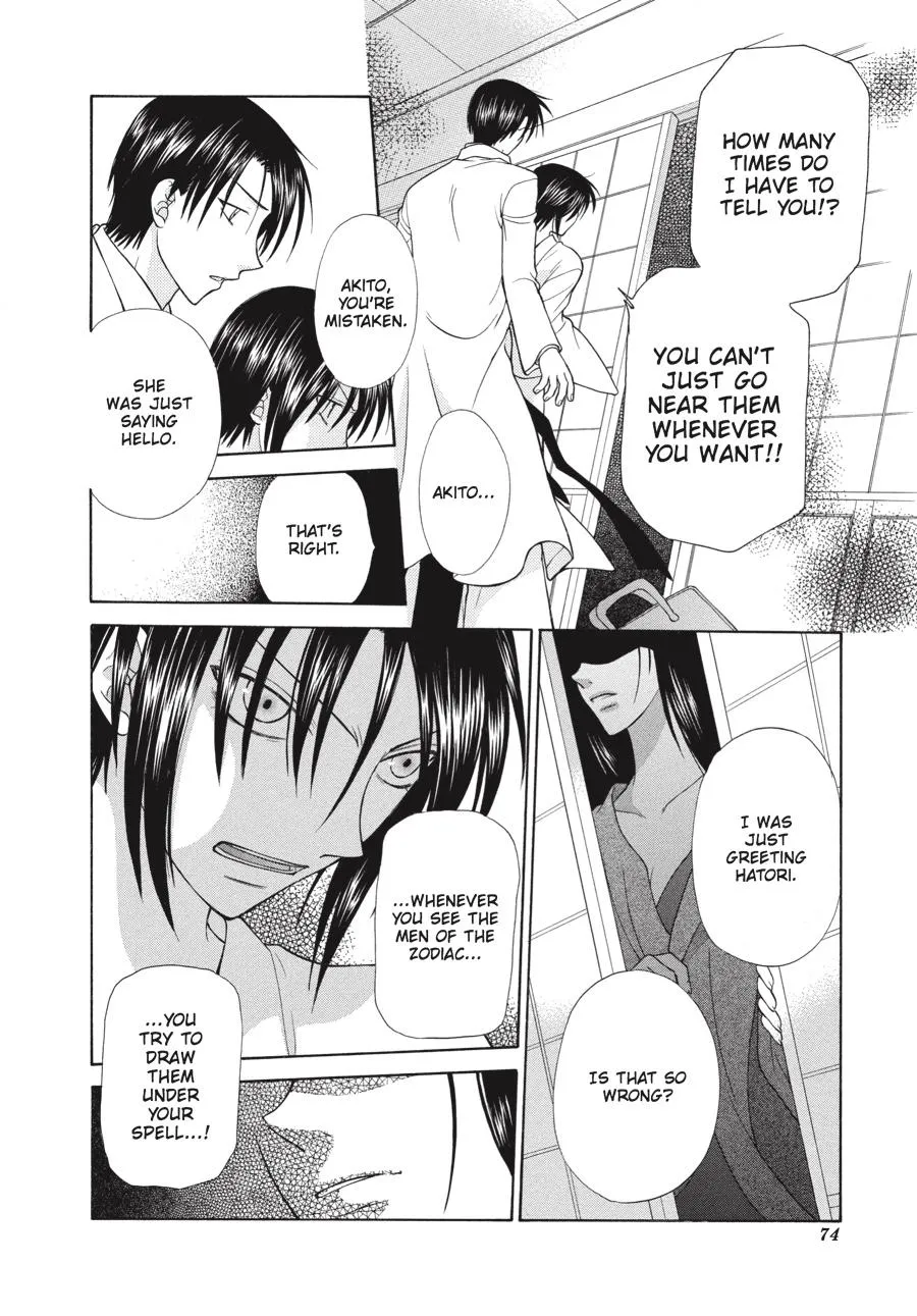 Read Fruits Basket (en) Manga Online