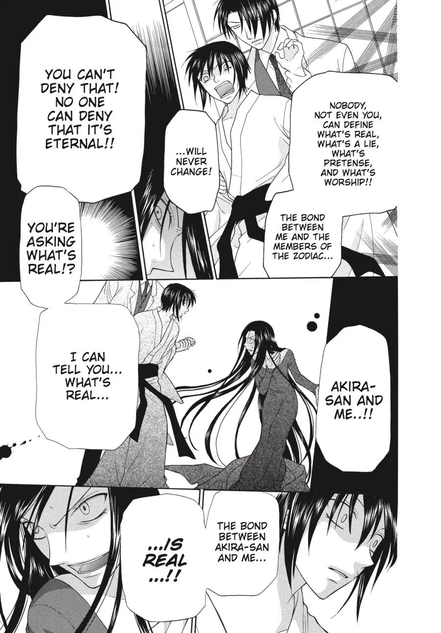 Read Fruits Basket (en) Manga Online