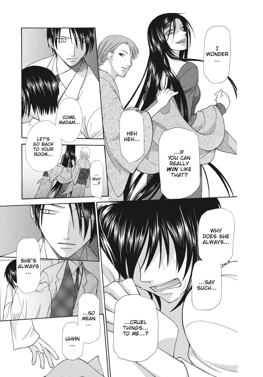 Read Fruits Basket (en) Manga Online