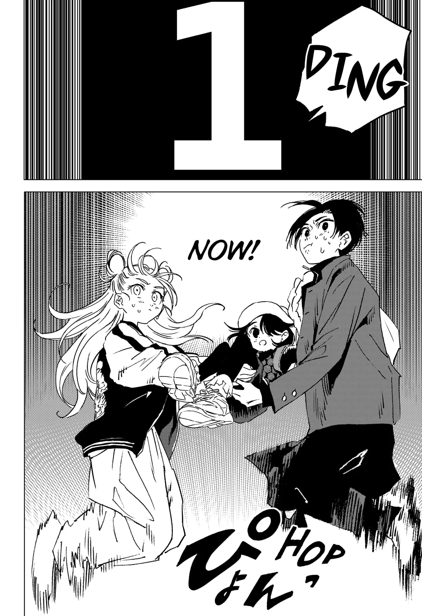 Read GHOST FIXERS (en) Manga Online