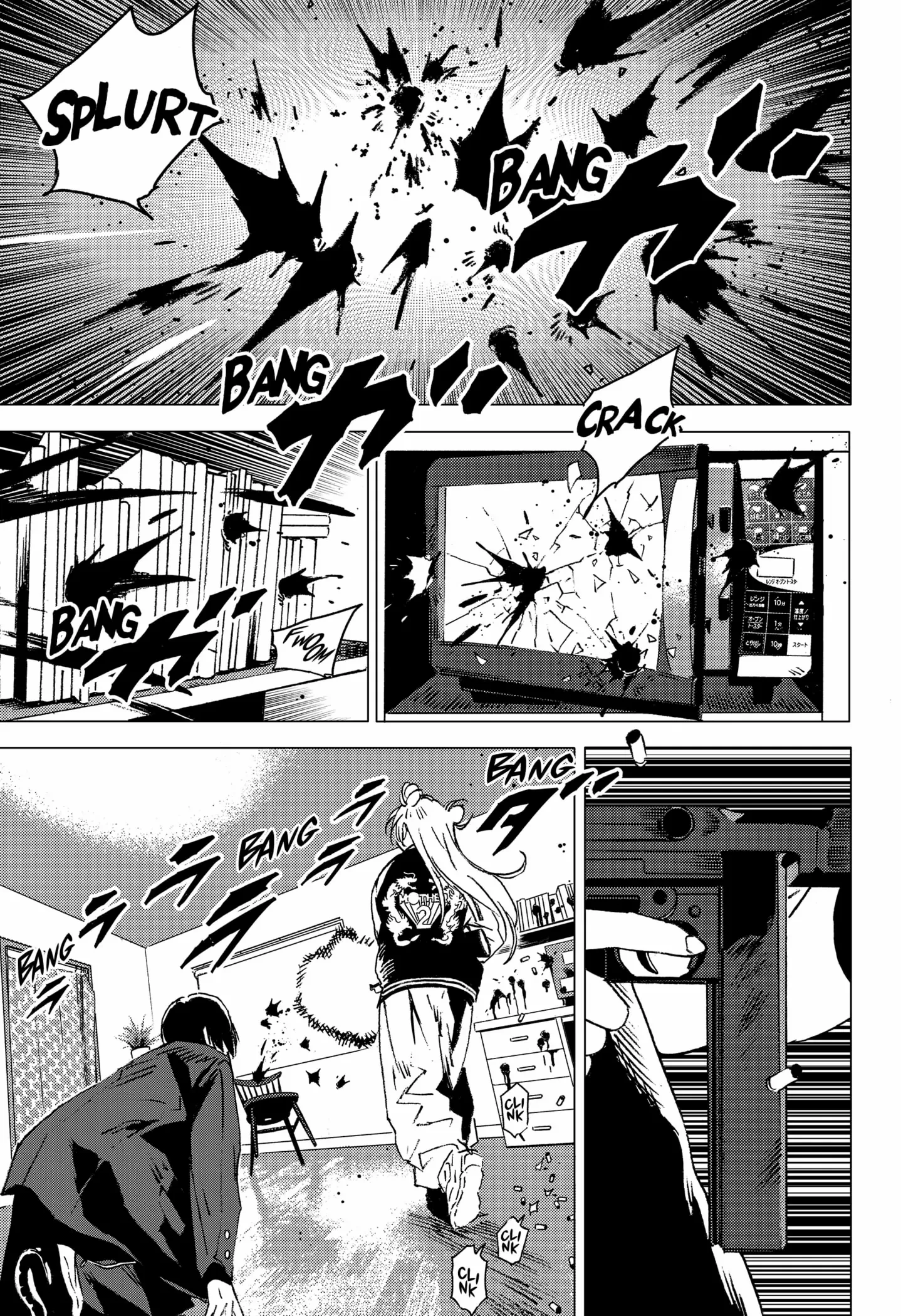 Read GHOST FIXERS (en) Manga Online