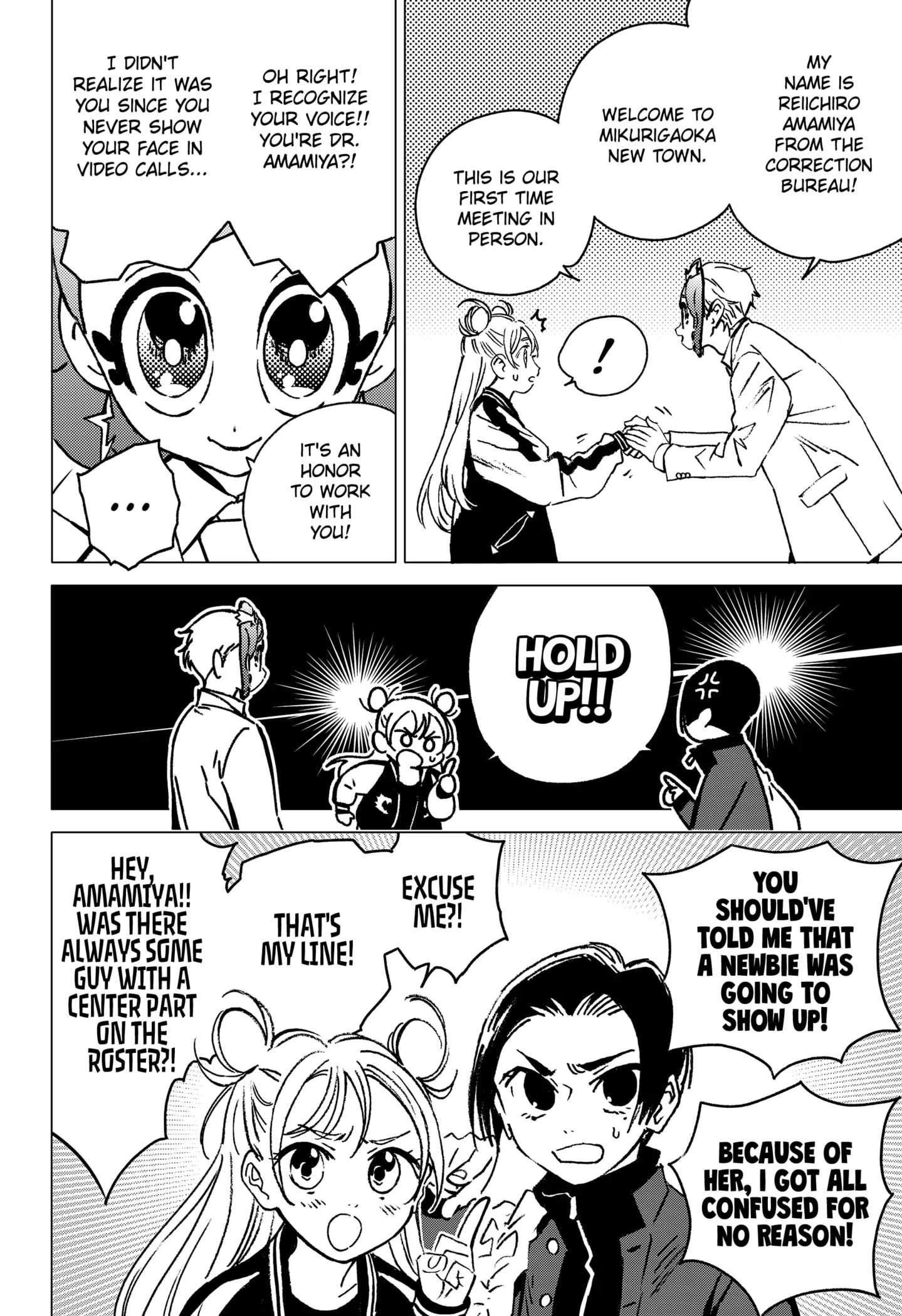 Read GHOST FIXERS (en) Manga Online